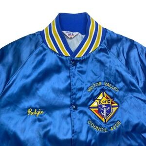 Vintage Victor Valley Council 4228‎ nylon satin jacket
